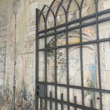 Schaengelrooms 科布倫茨 外观 照片